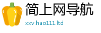 新奥2025年天天开好彩以一肖一码100‰能中多少钱